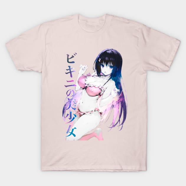 Bikini no Bishoujo Aesthetic Manga Girl Pastel Galaxy T-Shirt by MikaseSan